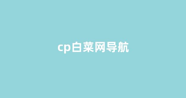 送彩金的网站